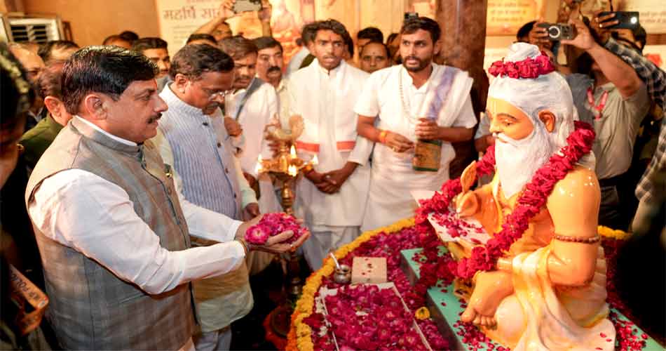 अद्वितीय है महर्षि सांदीपनि आश्रम : मुख्यमंत्री डॉ. यादव