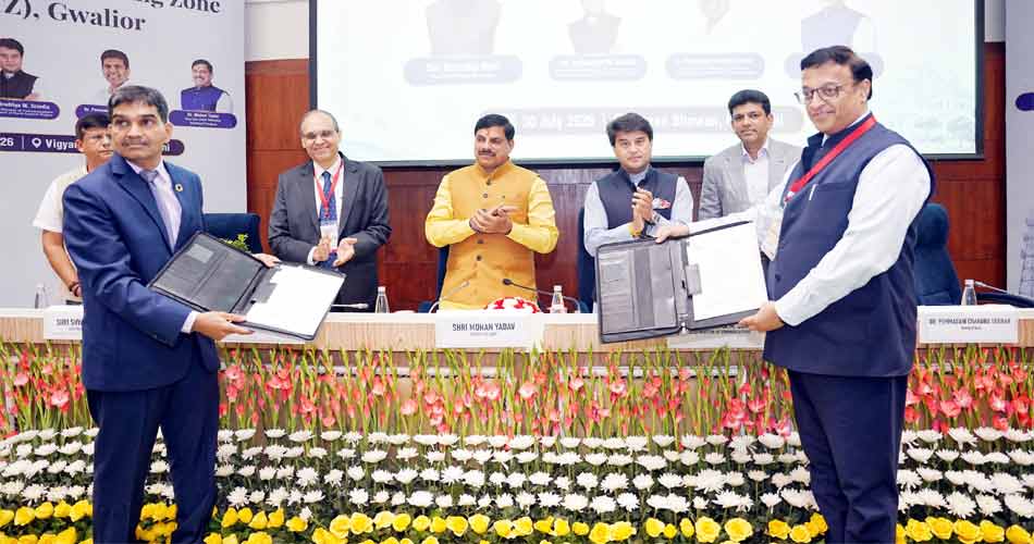 भारत का पहला टेलीकॉम मैन्युफैक्चरिंग ज़ोन ग्वालियर में होगा स्थापित : मुख्यमंत्री डॉ. यादव