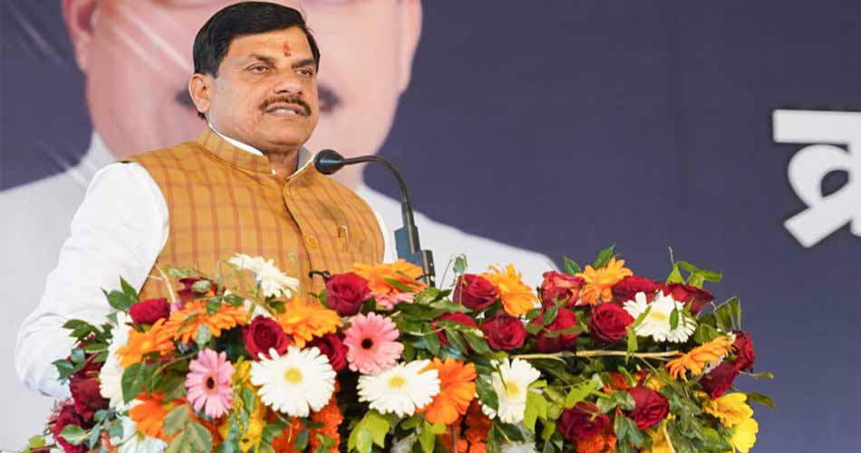 सीएम डॉ. मोहन यादव ने अंतरराष्ट्रीय प्रतियोगिताओं में पदक जीतने वाले भारतीय खिलाड़ियों को दी बधाई