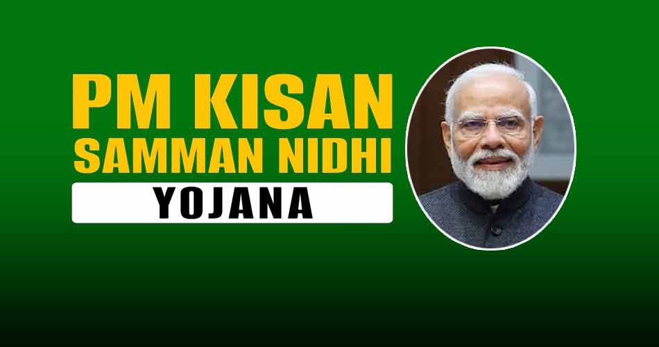 केंद्रीय कैबिनेट के दो बड़े फैसले: PM-किसान योजना 2030-31 तक विस्तारित, ‘समुद्र मंथन’ राष्ट्रीय अपतटीय अन्वेषण योजना को मिली हरी झंडी