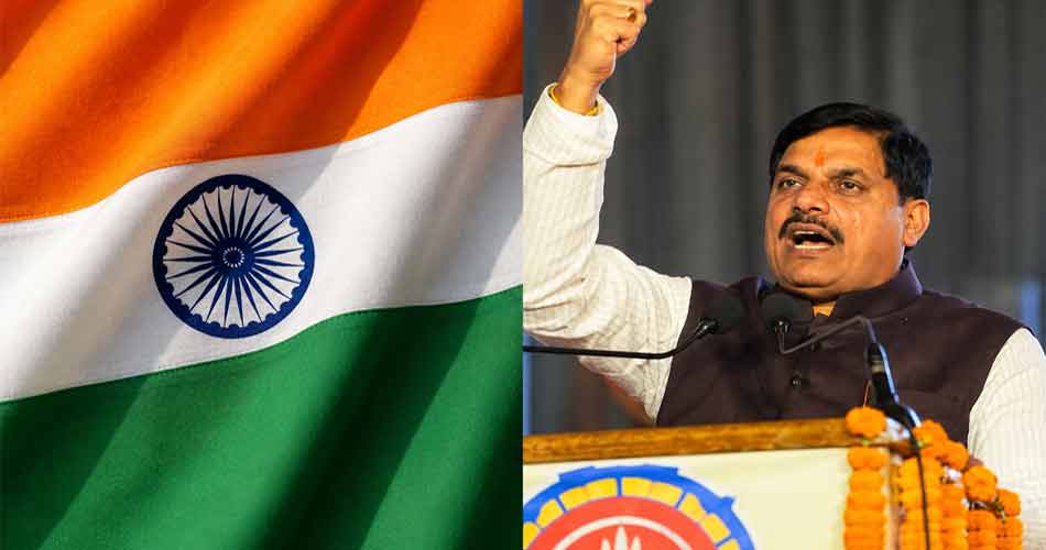 9 से 17 अगस्त तक चलेगा “हर घर तिरंगा” अभियान : मुख्यमंत्री डॉ. यादव